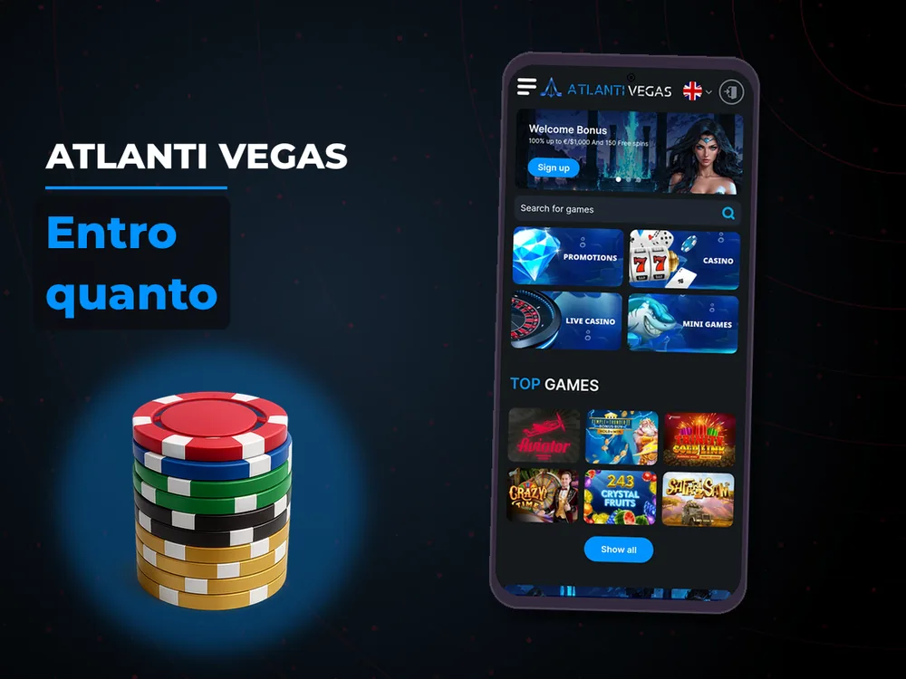 Atlanti Vegas - Entro quanto